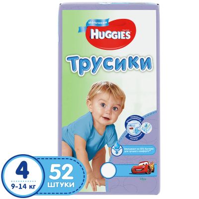 Лот: 17031309. Фото: 1. Трусики Huggies (9-14 кг). Детская гигиена