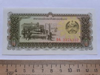 Лот: 18713681. Фото: 1. Аукцион банкнот с 1 рубля,по честному... Другое (банкноты)