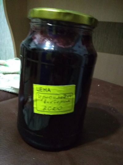 Лот: 17162540. Фото: 1. Варенье черноплодка + виктория. Домашние заготовки