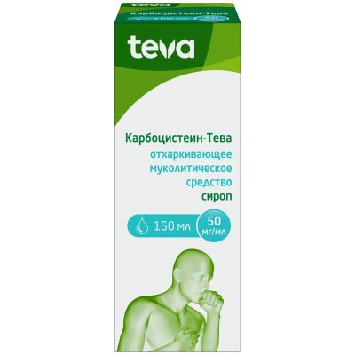 Лот: 23713909. Фото: 1. Карбоцистеин-Тева сироп 50мг мл... Лекарства