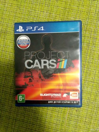 Лот: 15072054. Фото: 1. Project cars ps4. Игры для консолей