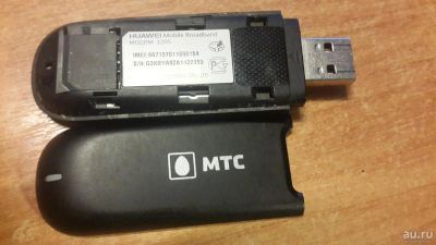 Лот: 9353476. Фото: 1. Модем МТС MTS Huawei E3121 320S... Беспроводные модемы