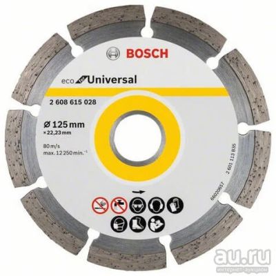 Лот: 16693535. Фото: 1. Диск алмазный 125 х 22.2 мм ECO... Расходные материалы, сменные насадки