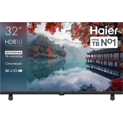 Лот: 25790163. Фото: 1. LED телевизор 32" Haier 32 LED... Телевизоры