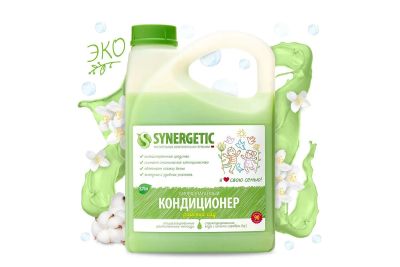 Лот: 23619019. Фото: 1. Кондиционер для белья SYNERGETIC... Бытовая химия