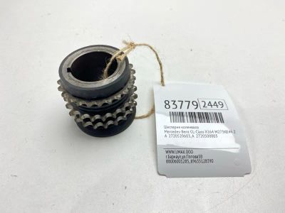 Лот: 21970631. Фото: 1. Шестерня коленвала Mercedes-Benz... Другое (автозапчасти)