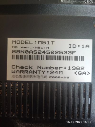 Лот: 18631668. Фото: 1. Ноутбук Asus. Клавиатуры для ноутбуков