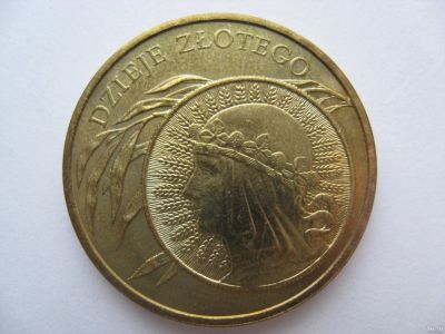 Лот: 18361344. Фото: 1. Польша, 2 злотых 2006 года. История... Европа