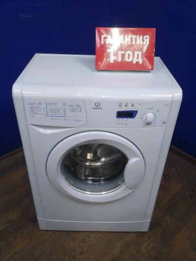 Лот: 14354349. Фото: 1. Стиральная машина indesit wise... Стиральные машины