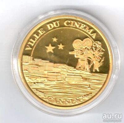 Лот: 13550424. Фото: 1. Франция жетон медаль Канны киногородок... Сувенирные