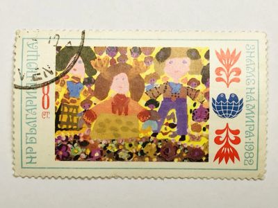 Лот: 23316147. Фото: 1. Международная детская ассамблея... Марки