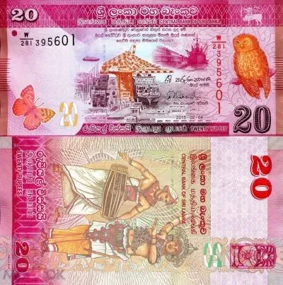 Лот: 25042734. Фото: 1. Шри Ланка 20 рупий 2020 года... Азия