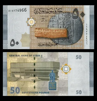 Лот: 23458123. Фото: 1. Сирия 50 фунтов 2021 года. Без... Азия