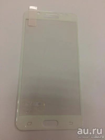 Лот: 12999094. Фото: 1. Защитное стекло Samsung Galaxy... Защитные стёкла, защитные плёнки