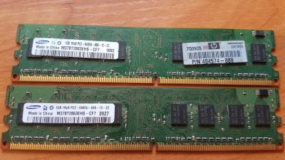 Лот: 16077011. Фото: 1. DDR2 2*1Gb Samsung PC2-6400 -... Оперативная память