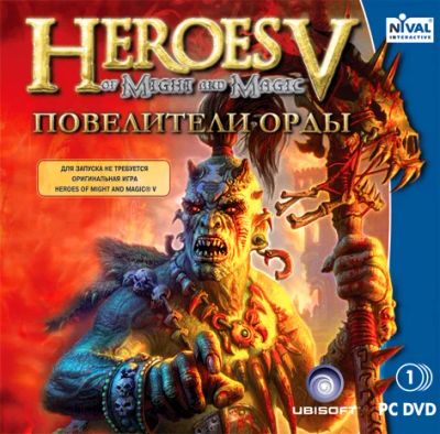 Лот: 8536464. Фото: 1. Игра Heroes of Might & Magic V... Игры для ПК