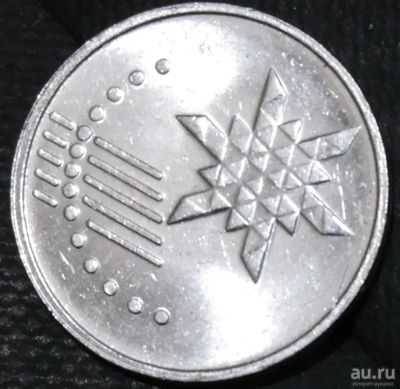 Лот: 15024511. Фото: 1. Экзотика с рубля (20861) Малайзия. Остальные страны