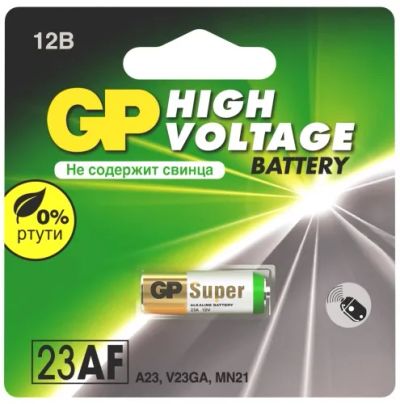 Лот: 24525593. Фото: 1. Батарейка GP 23A (MN21), 1 шт... Батарейки, аккумуляторы, элементы питания