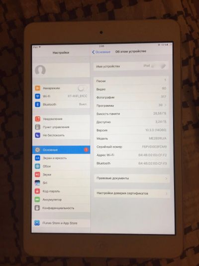 Лот: 12252295. Фото: 1. iPad mini 2 32gb Серебристый. Планшеты