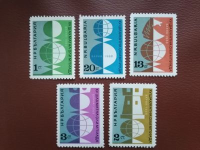 Лот: 25679776. Фото: 1. Болгария 1962 год. Шахматная олимпиада. Марки