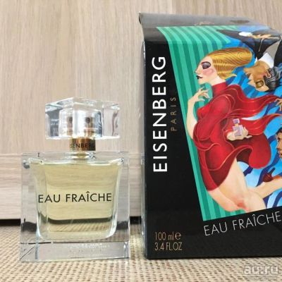 Лот: 5949869. Фото: 1. Eau Fraiche Eisenberg 20мл. Женская парфюмерия