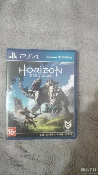 Лот: 9194822. Фото: 1. Horizon Zero Dawn PS4 Русская... Игры для консолей
