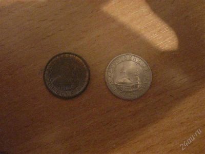 Лот: 1950747. Фото: 1. 10 и 50 копеек 1991года с рубля... Россия и СССР 1917-1991 года
