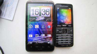 Лот: 3320105. Фото: 1. HTC Desire HD A9191. Смартфоны