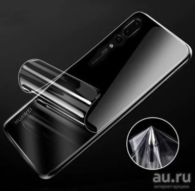 Лот: 13513100. Фото: 1. Пленка из мягкого ТПУ 3D покрытие... Защитные стёкла, защитные плёнки