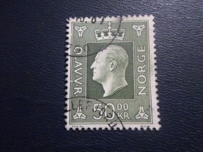 Лот: 19296102. Фото: 1. Марка для Вашей коллекции лот... Марки