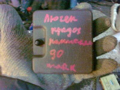 Лот: 2556989. Фото: 1. mark2 cresta chaser 90 лючок предохранителей... Другое (автозапчасти)