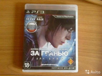 Лот: 9548762. Фото: 1. За гранью две души PS3, диск... Игры для консолей