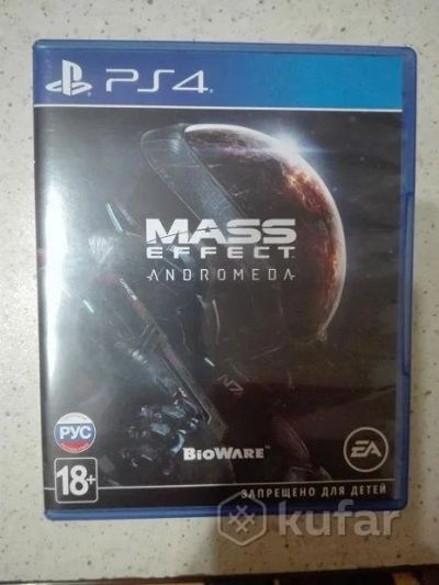 Лот: 9870423. Фото: 1. Mass Effect Andromeda (PS4). Игры для консолей