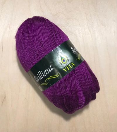 Лот: 18112845. Фото: 1. Пряжа VITA Brilliant , 45% шерсть... Ткани, нитки, пряжа