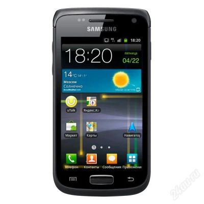 Лот: 2859286. Фото: 1. Samsung Galaxy W I8150 Wonder... Смартфоны