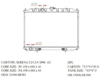 Лот: 4636481. Фото: 1. Радиатор nissan serena 2002-2005... Двигатель и элементы двигателя