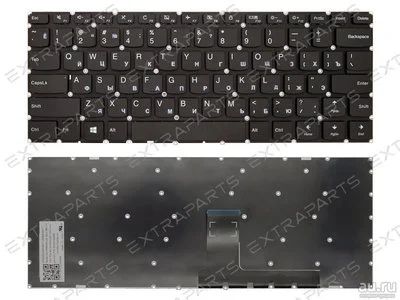 Лот: 19932022. Фото: 1. Клавиатура Lenovo IdeaPad 310-14ISK... Клавиатуры для ноутбуков