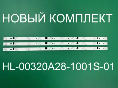 Лот: 25577510. Фото: 1. Новая подсветка,0055,303cx320035... Запчасти для телевизоров, видеотехники, аудиотехники