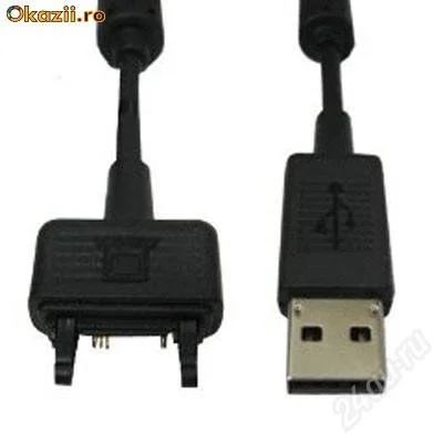 Лот: 2886210. Фото: 1. Зарядка от USB и Дата Кабель Sony... Дата-кабели, переходники
