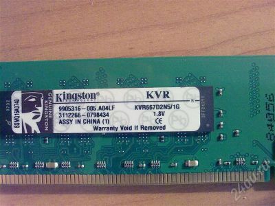 Лот: 216763. Фото: 1. Память DDR2 Kingston 1024 Mb PC5300... Оперативная память