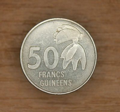 Лот: 11662695. Фото: 1. Гвинея 50 франков. Африка