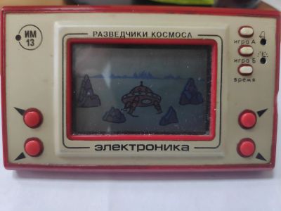 Лот: 17932599. Фото: 1. Игра Электроника "Разведчики космоса... Детские настольные игры