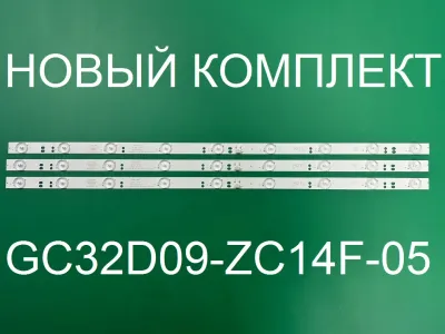 Лот: 25577785. Фото: 1. Новая подсветка,0124,303gc315037... Запчасти для телевизоров, видеотехники, аудиотехники