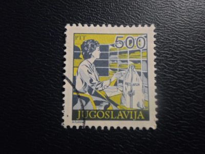 Лот: 19437303. Фото: 1. Марки - для Вашей коллекции лот... Марки