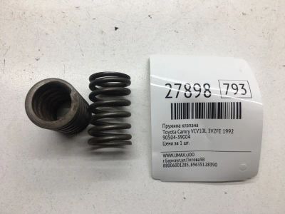 Лот: 20384185. Фото: 1. Пружина клапана Toyota Camry 1992... Двигатель и элементы двигателя