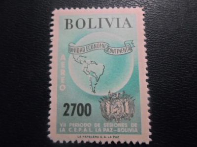 Лот: 19847579. Фото: 1. Марки для Вашей коллекции . -... Марки