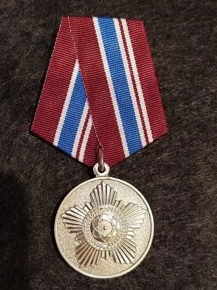 Лот: 16141201. Фото: 1. Медаль За вклад в развитие атомной... Другое (значки, медали, жетоны)