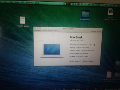 Лот: 4595601. Фото: 1. Macbook white 13 inch mid 2010. Ноутбуки