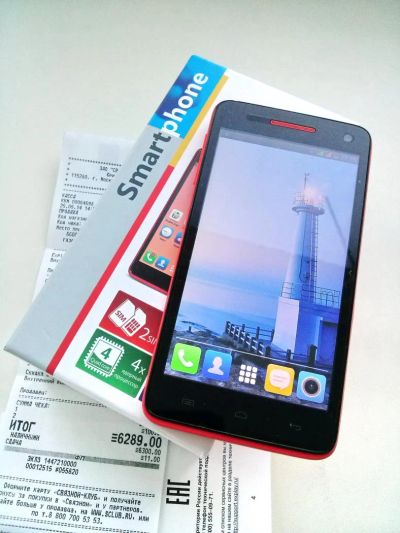 Лот: 4256734. Фото: 1. Explay Fresh (все игры летают... Смартфоны