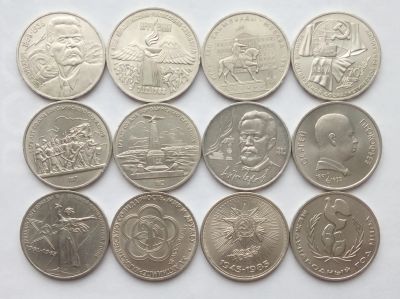 Лот: 24843509. Фото: 1. Юбилейные рубли СССР. Россия и СССР 1917-1991 года